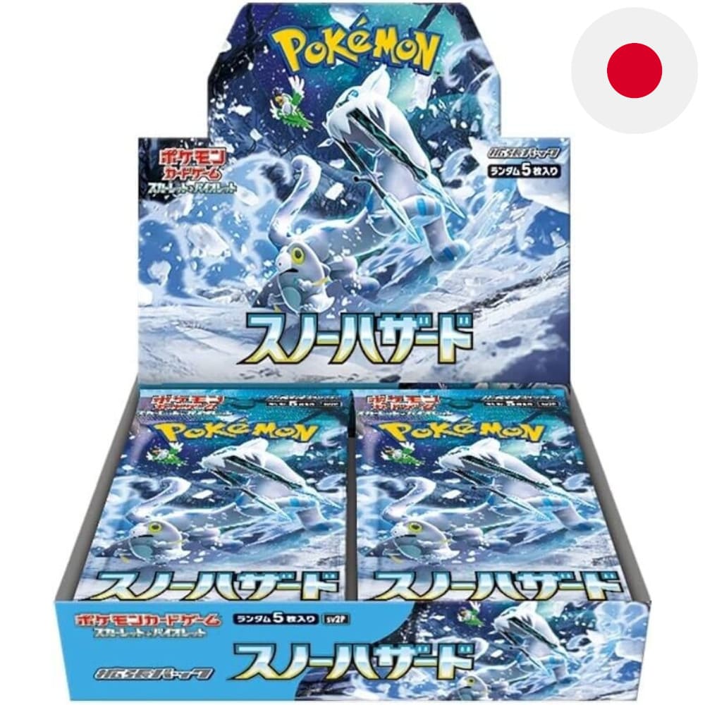 Pokemon <br> Snow Hazard <br> Case (12 Displays) <br> Japanisch