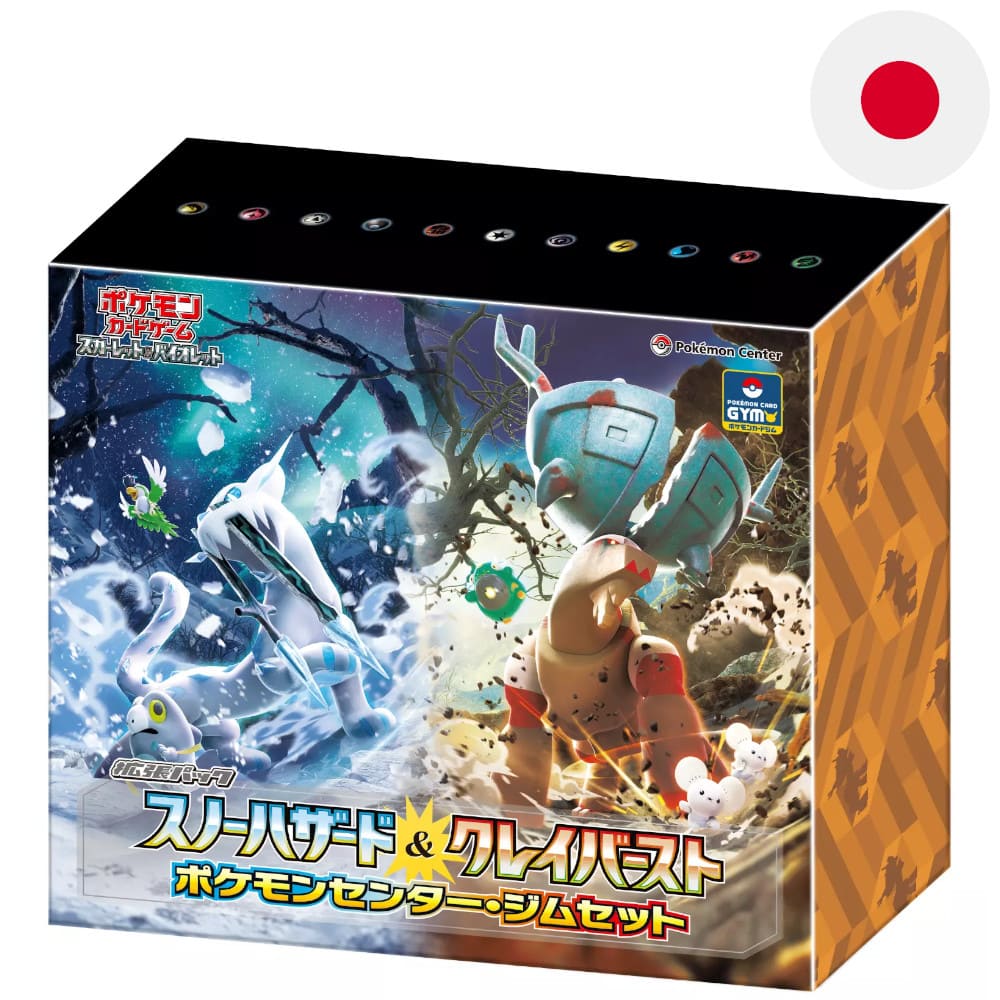 God of Cards: Pokemon Snow Hazard & Clay Burst Pokémon Center Gym Set Japanisch Produktbild