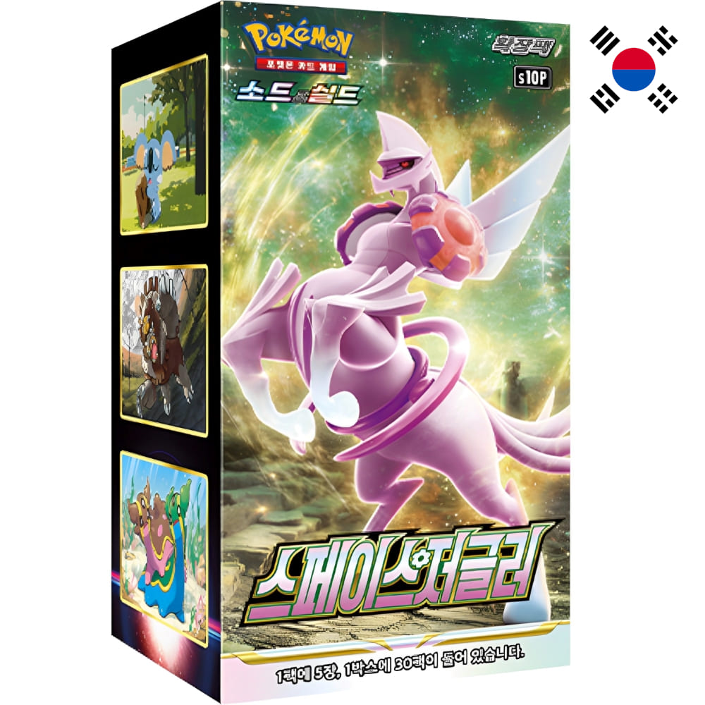 God of Cards: Pokemon Space Juggler Display Koreanisch Produktbild