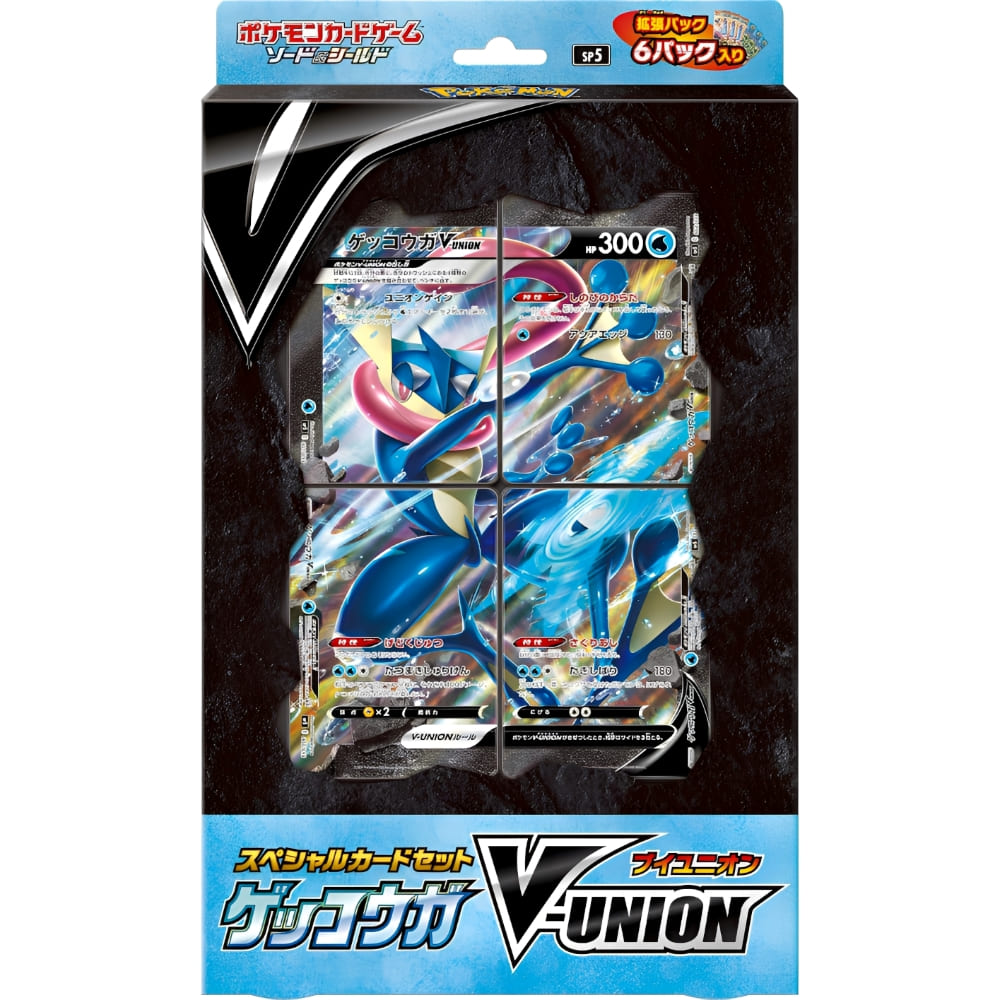 God of Cards: Pokemon Special Card Set Greninja V-UNION Japanisch Produktbild