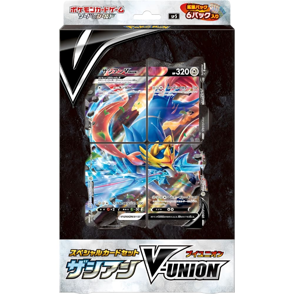 God of Cards: Pokemon Special Card Set Zacian V-UNION Japanisch Produktbild