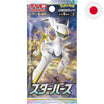 God of Cards: Pokemon Star Birth Booster Japanisch Produktbild