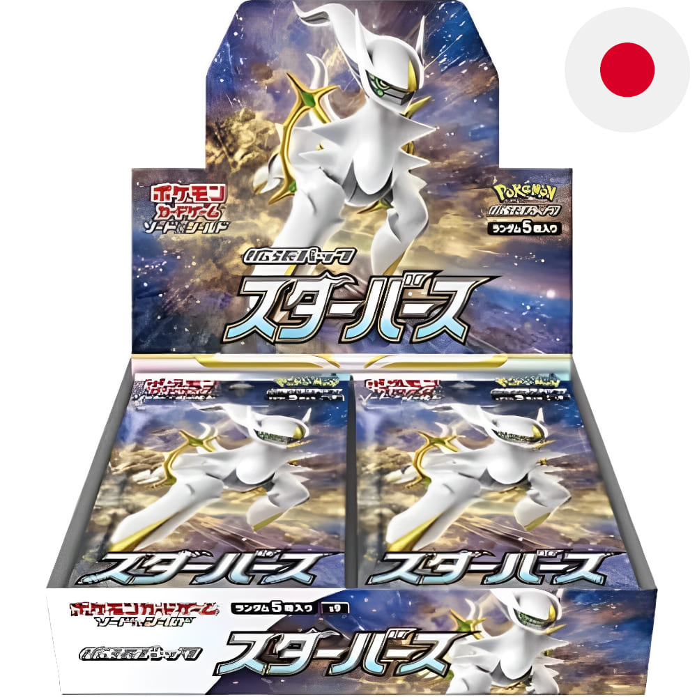 God of Cards: Pokemon Star Birth Display Japanisch Prroduktbild