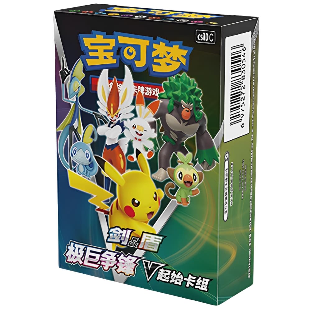 God of Cards: Pokemon Starter Deck Dynamax Clash V S-Chinesisch Produktbild