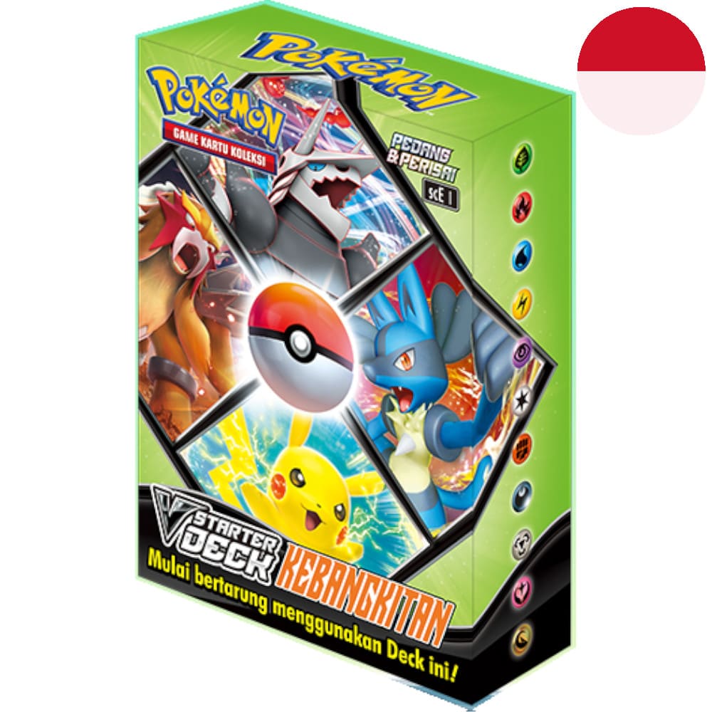 God of Cards: Pokemon Starter Deck V Awakening Indonesisch Produktbild