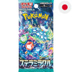 God of Cards: Pokemon Stellar Miracle Booster Japanisch Produktbild