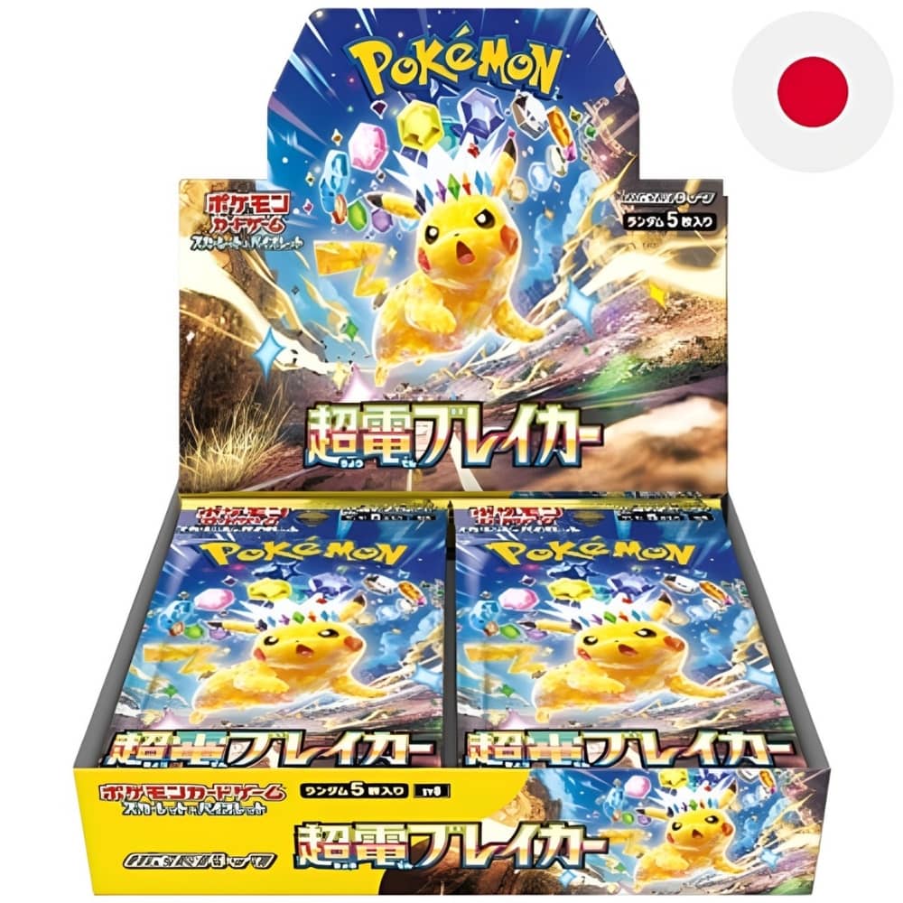 Pokemon <br> Super Electric Breaker <br> 30er Display <br> Japanisch