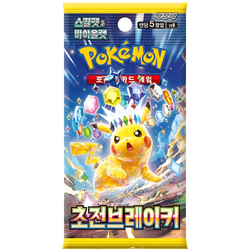 God of Cards: Pokemon Super Electric Breaker Booster Koreanisch Produktbild