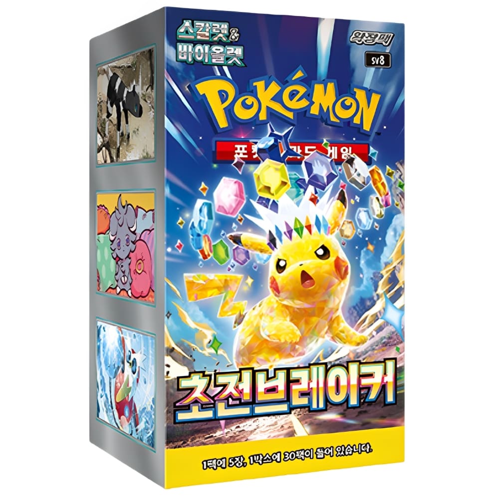 God of Cards: Pokemon Super Electric Breaker Display Koreanisch Produktbild
