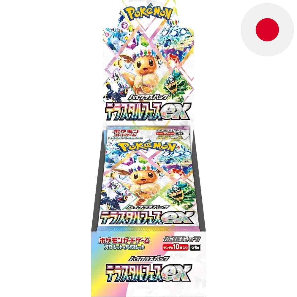 Pokemon <br> Terastal Festival EX <br> Case (20 Displays) <br> Japanisch