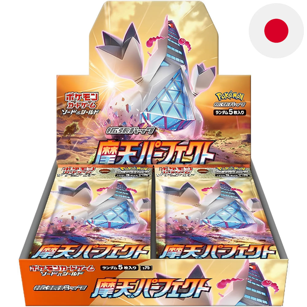God of Cards: Pokemon Towering Perfection Display Japanisch Produktbild