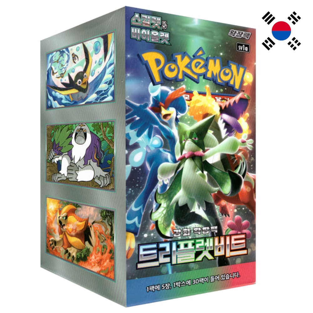 God of Cards: Pokemon Triple Beat Display Koreanisch Produktbild