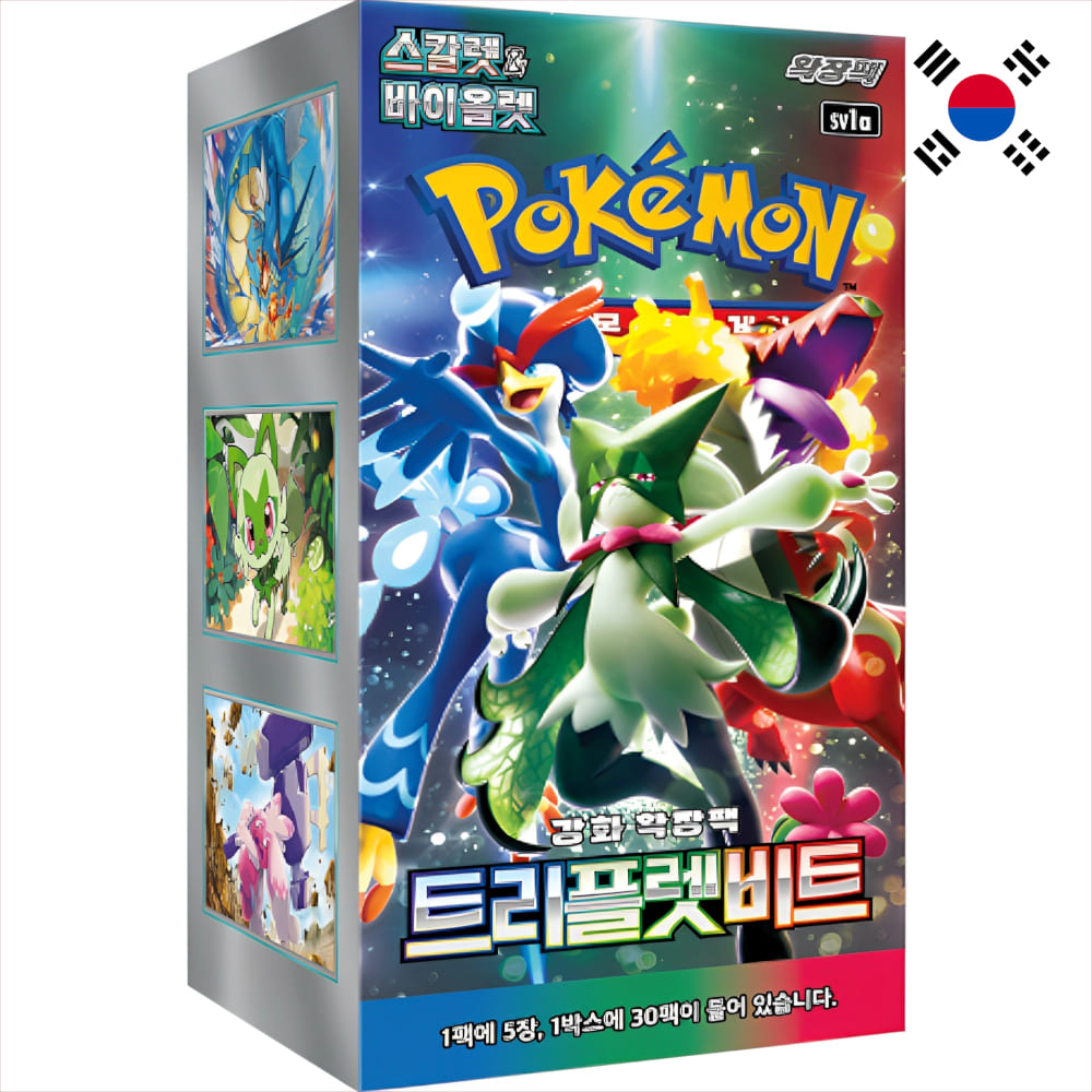 God of Cards: Pokemon Triple Beat Display Koreanisch Produktbild