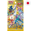 God of Cards: Pokemon VSTAR Universe Booster Japanisch Produktbild