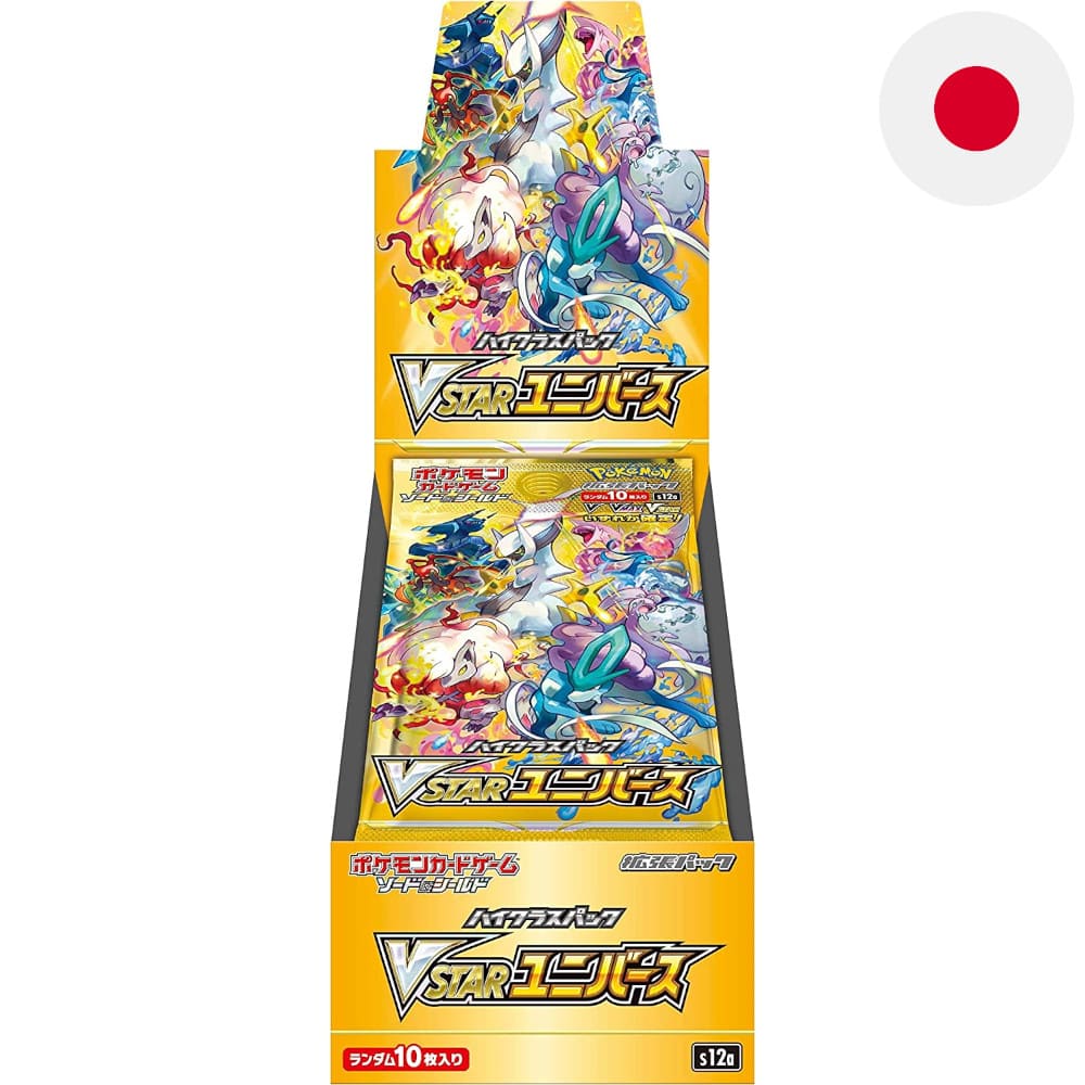 God of Cards: Pokemon VSTAR Universe Display Japanisch Produktbild