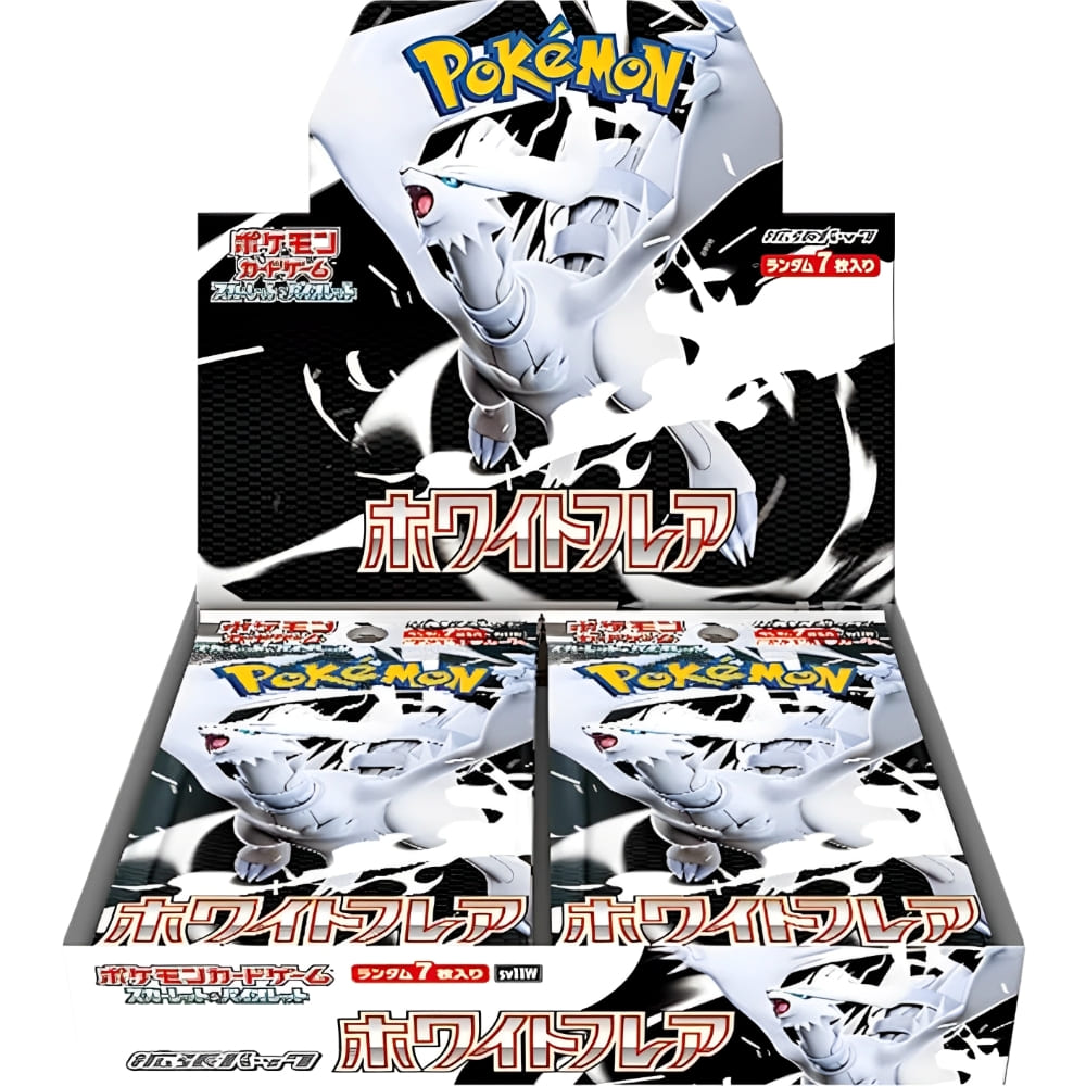 God of Cards: Pokemon White Flare Display Japanisch Produktbild