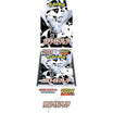 God of Cards: Pokemon White Flare Jumbo Display Japanisch Produktbild
