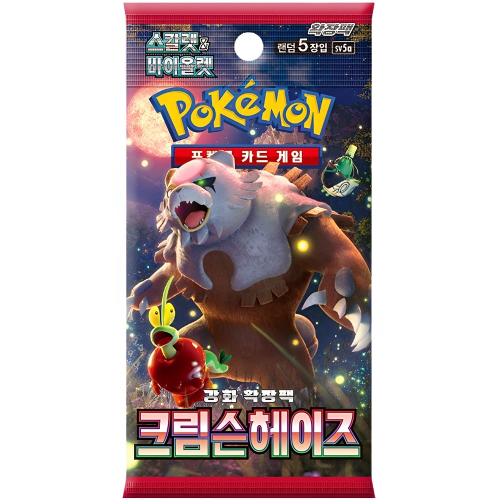 God of Cards: Pokemon Crimson Haze Booster Koreanisch Produktbild