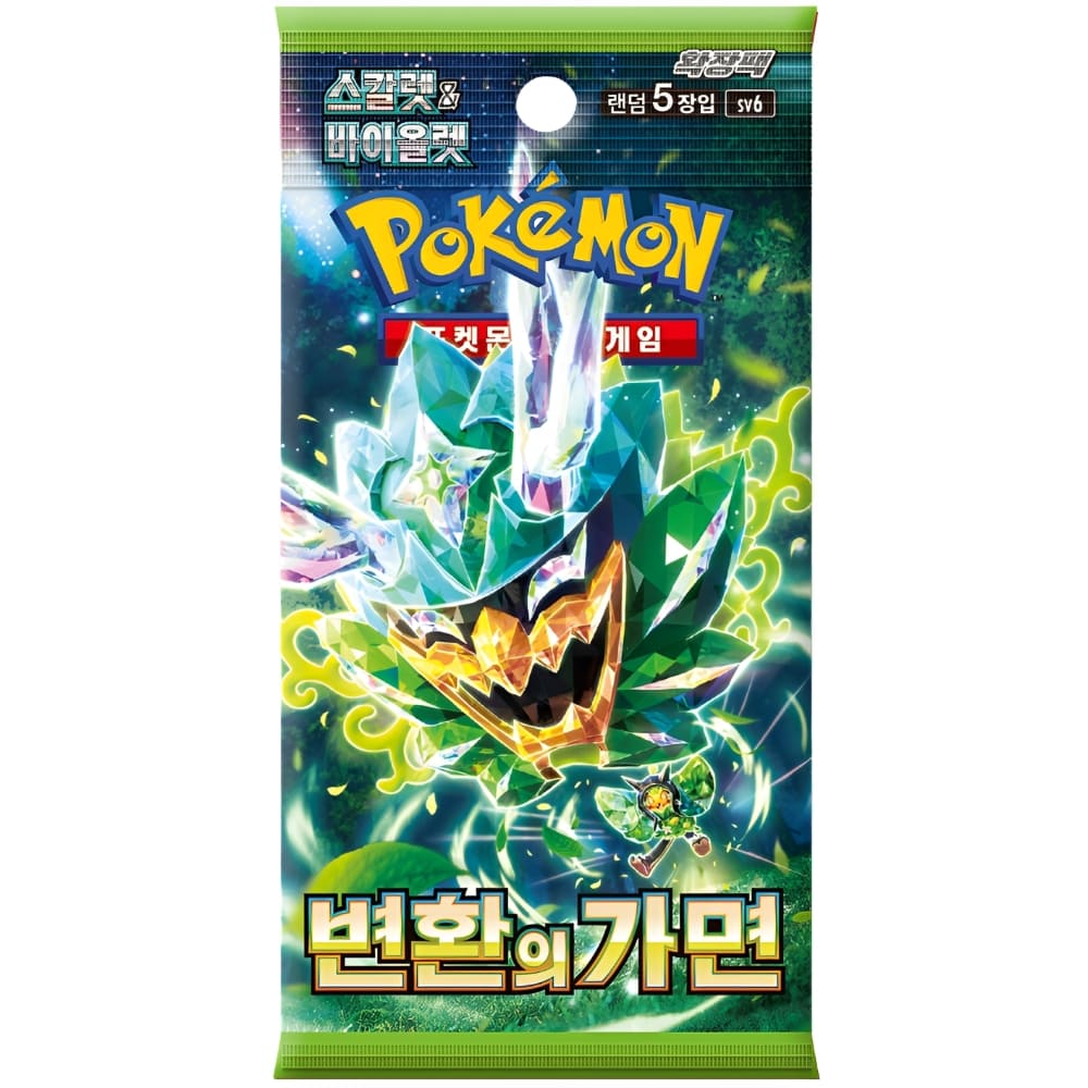 Pokemon <br> Mask of Change <br> Booster <br> Koreanisch