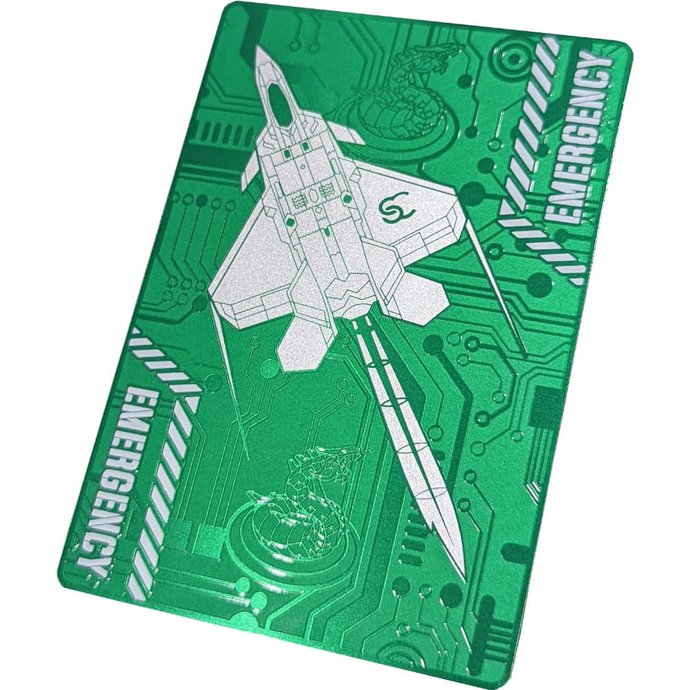 God of Cards: Stay Classy Metal Field Center Cyber Dragon (Green) 1 Produktbild