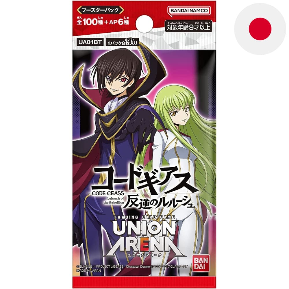 God of Cards: Union Arena Code Geass Lelouch of the Rebellion Booster Japanisch Produktbild