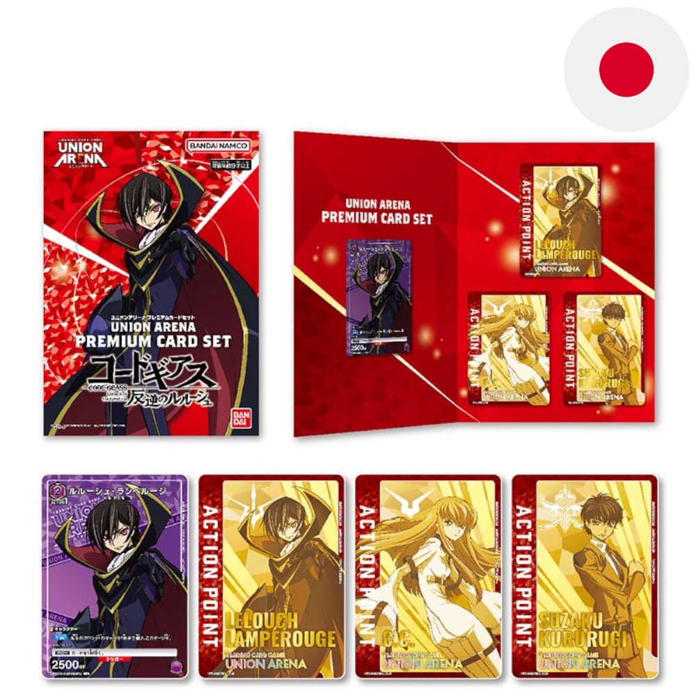 God of Cards: Union Arena Code Geass Lelouch of the Rebellion Premium Card Set Japanisch Produktbild