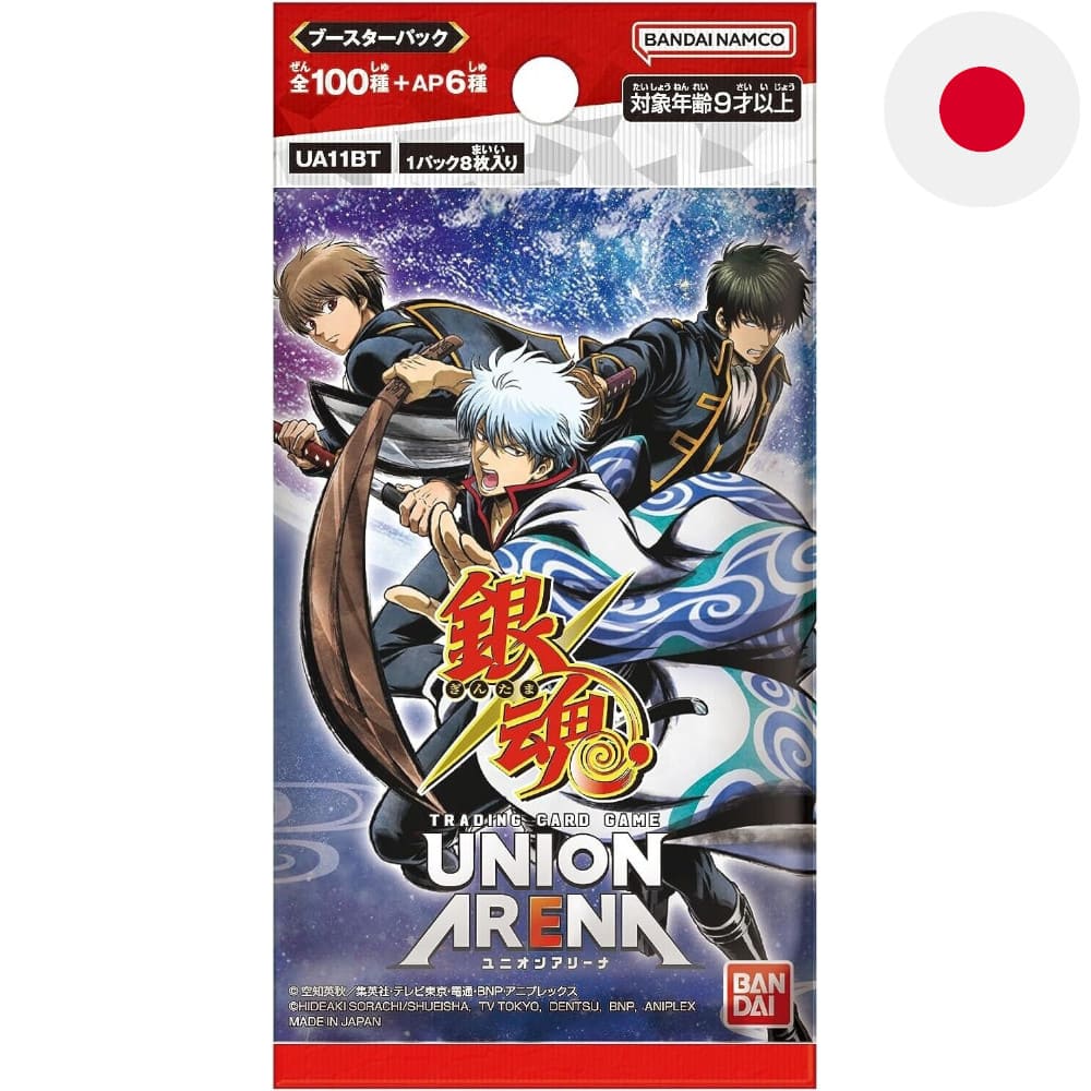 God of Cards: Union Arena Gintama Booster Japanisch Produktbild