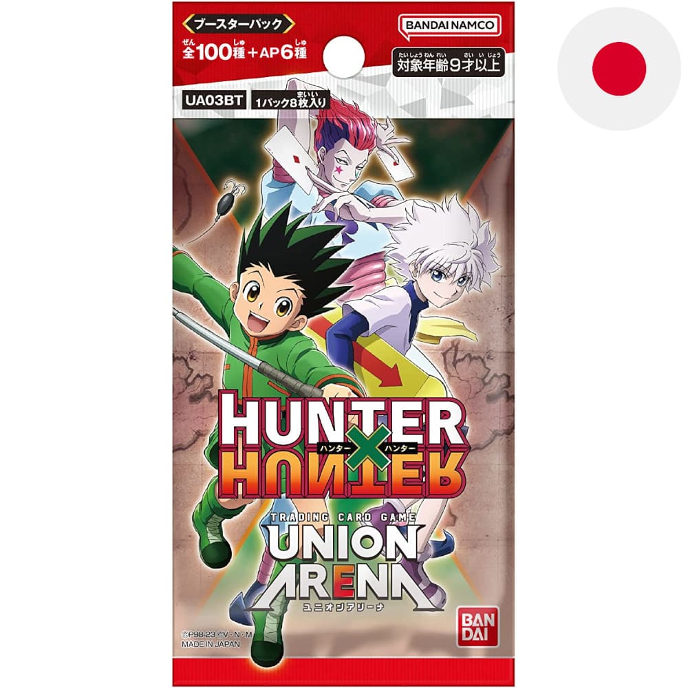 God of Cards: Union Arena Hunter x Hunter Booster Japanisch Produktbild