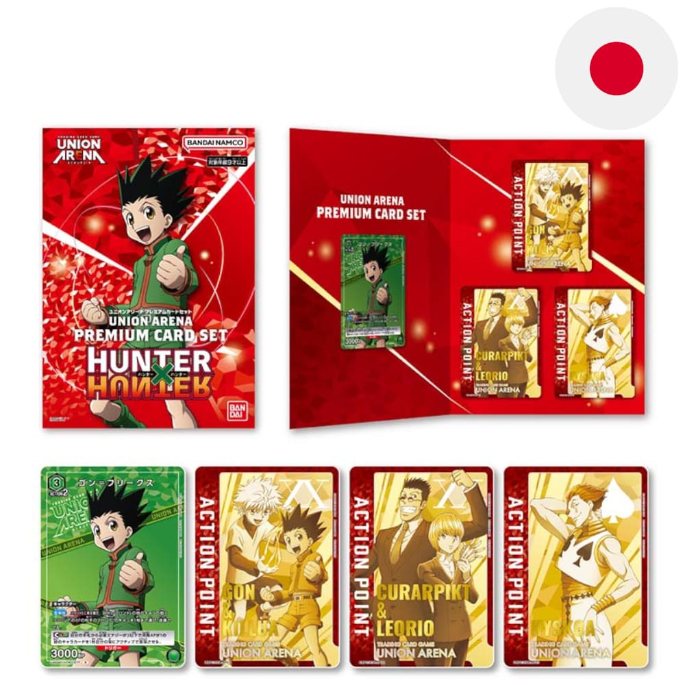 God of Cards: Union Arena Hunter x Hunter Premium Card Set Japanisch Produktbild