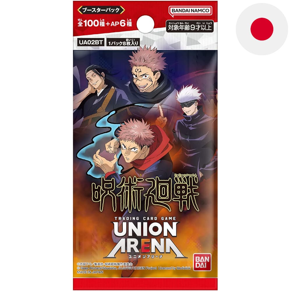 God of Cards: Union Arena Jujutsu Kaisen Booster Japanisch Produktbild