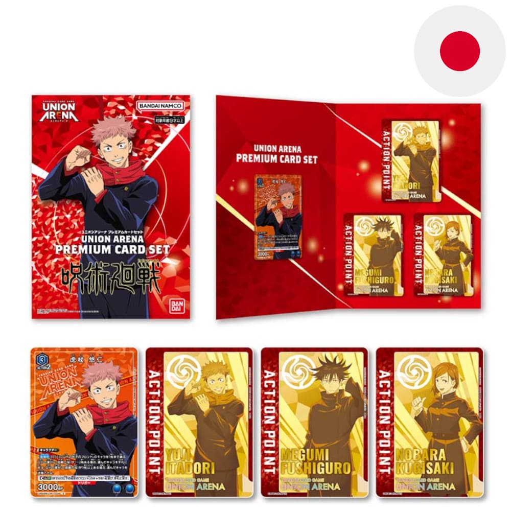 God of Cards: Union Arena Jujutsu Kaisen Premium Card Set Japanisch Produktbild