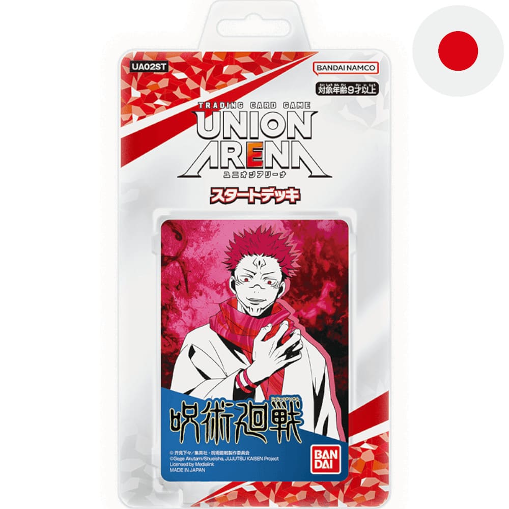 God of Cards: Union Arena Jujutsu Kaisen Starter Deck Japanisch Produktbild