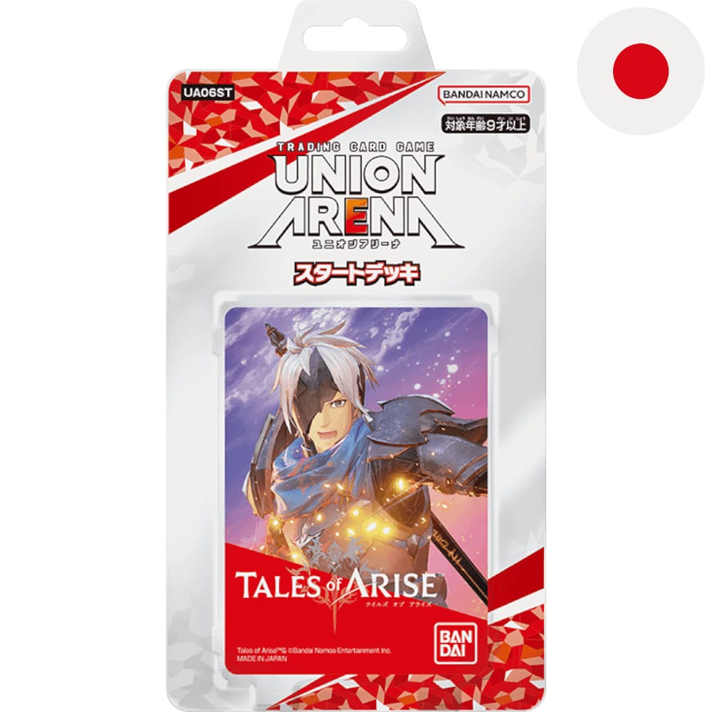 God of Cards: Union Arena Tales of Arise Starter Deck Japanisch Produktbild