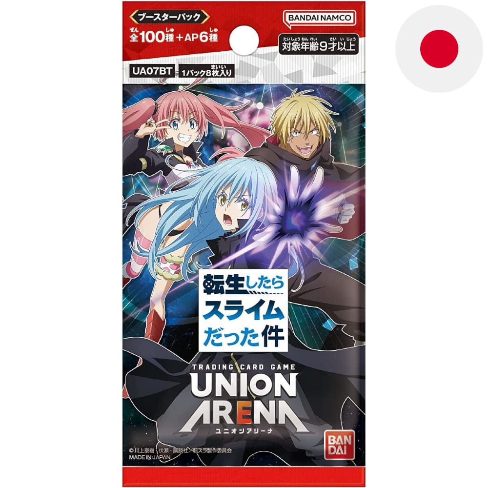 God of Cards: God of Cards: Union Arena That Time I Got Reincarnated as a Slime Booster Japanisch Produktbild