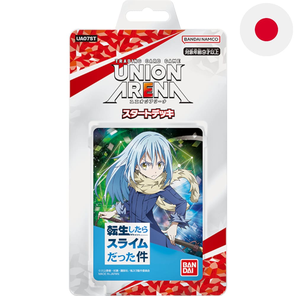 God of Cards: Union Arena That Time I Got Reincarnated as a Slime Starter Deck Japanisch Produktbild