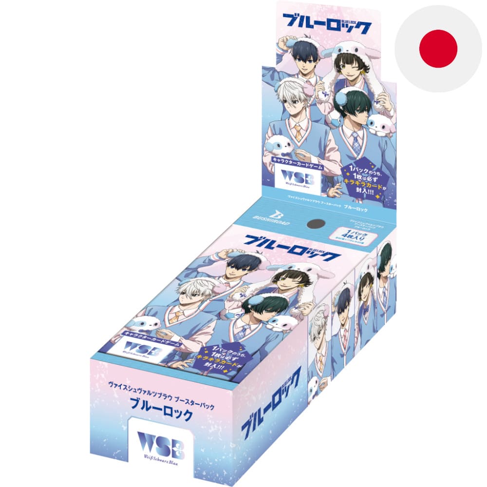 God of Cards: Weiß Schwarz Blau Blue Lock Display Japanisch Produktbild