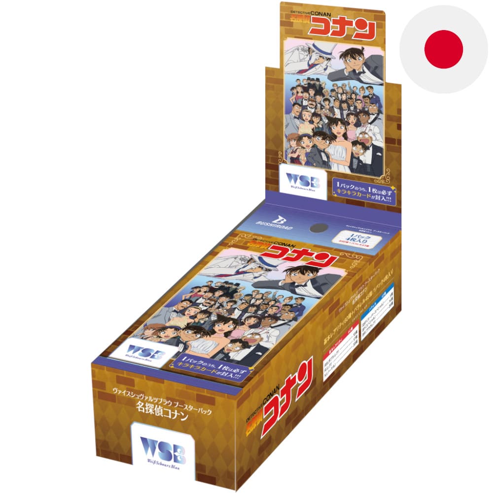 God of Cards: Weiß Schwarz Blau Detective Conan Display Japanisch Produktbild