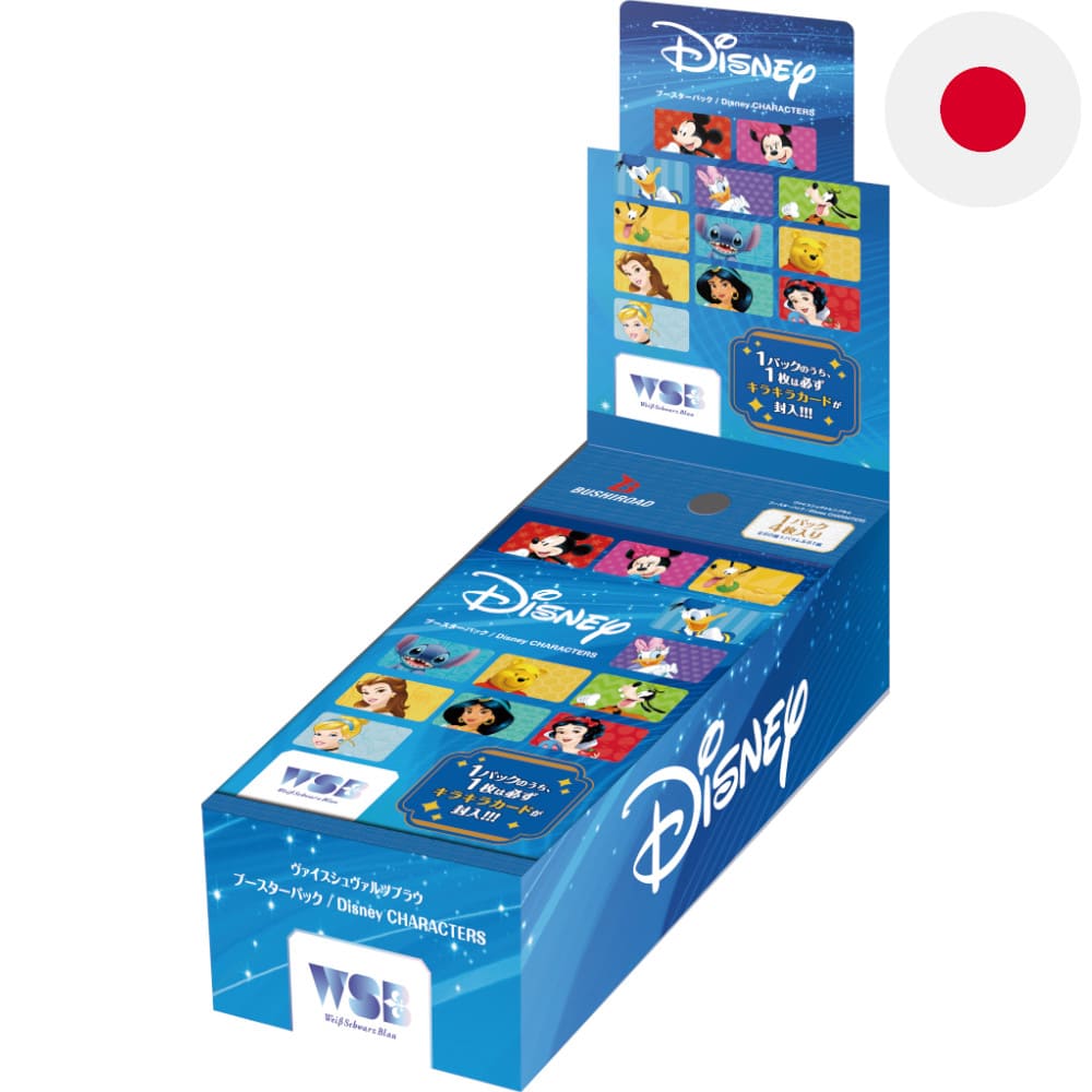 God of Cards: Weiß Schwarz Blau Disney Characters Display Japanisch Produktbild