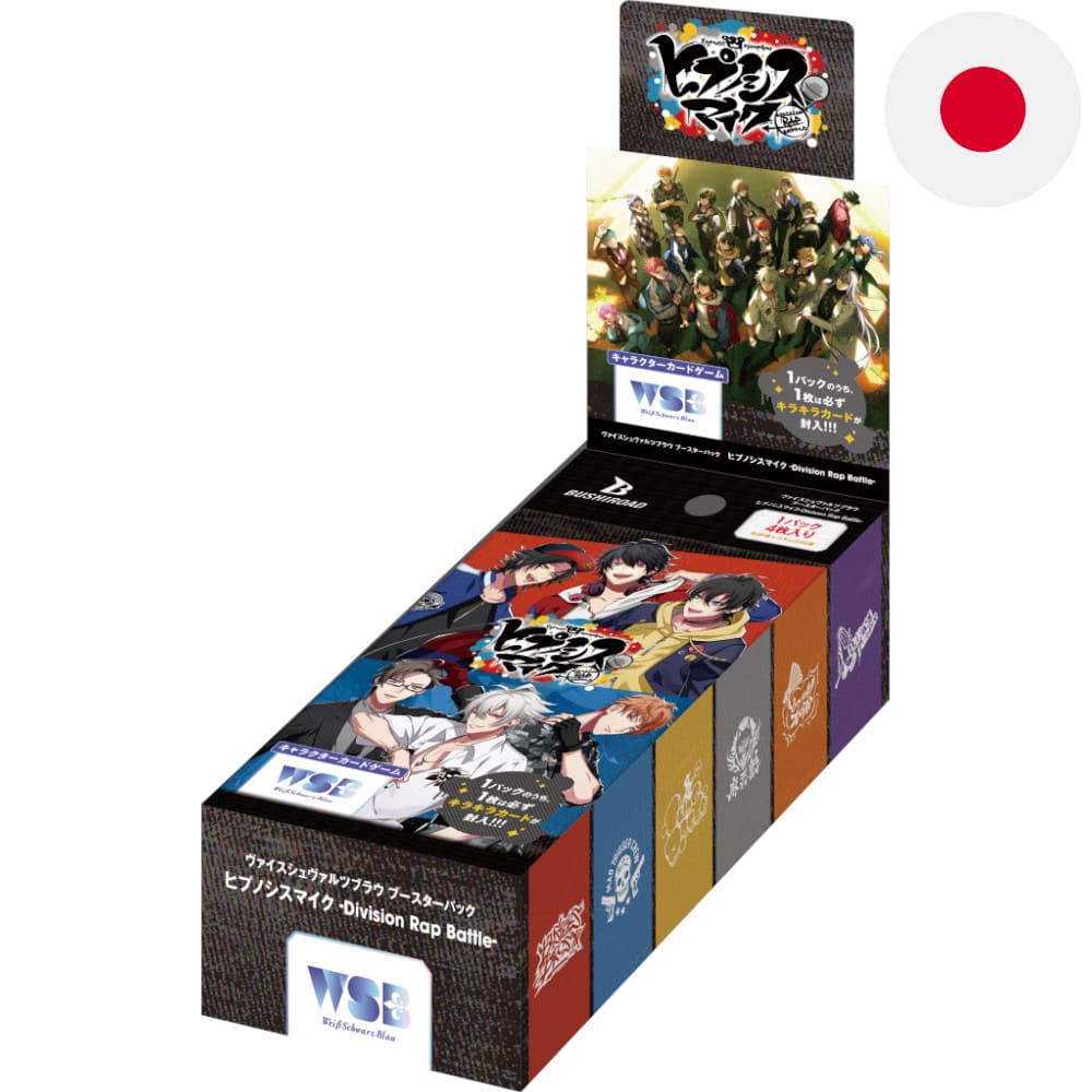 God of Cards: Weiß Schwarz Blau Hypnosis Mic Division Rap Battle Display Japanisch Produktbild