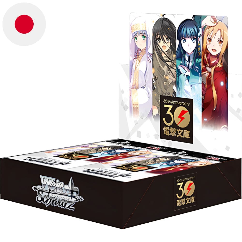 God of Cards: Weiß Schwarz Dengeki Bunko Display Japanisch Produktbild