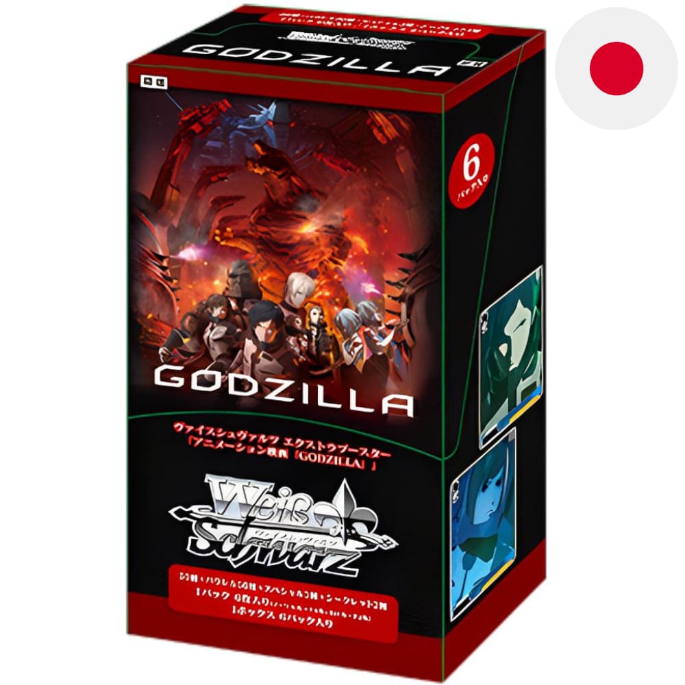 God of Cards: Weiß Schwarz Godzilla Extra Display Japanisch Produktbild