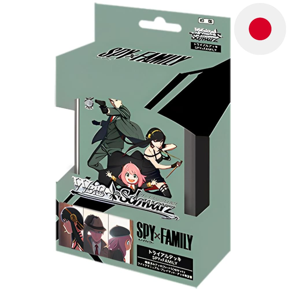 God of Cards: Weiß Schwarz Spy × Family Trial Deck Japanisch Produktbild