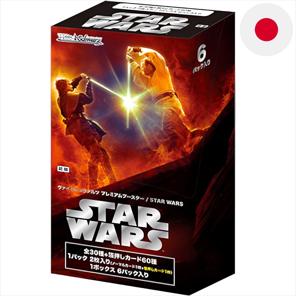 God of Cards: Weiß Schwarz Star Wars Premium Display Japanisch Produktbild