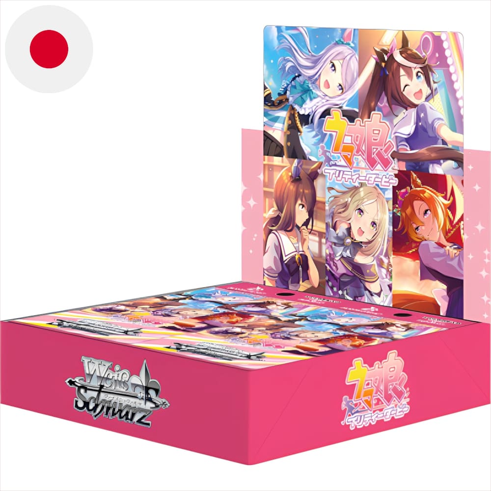 God of Cards: Weiß Schwarz Uma Musume: Pretty Derby Case Japanisch Produktbild