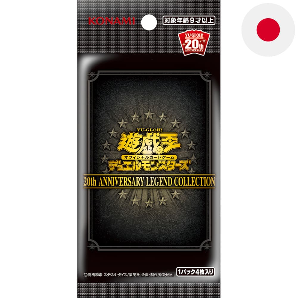 God of Cards: Yugioh 20th Anniversary Legend Collection Booster Japanisch Produktbild