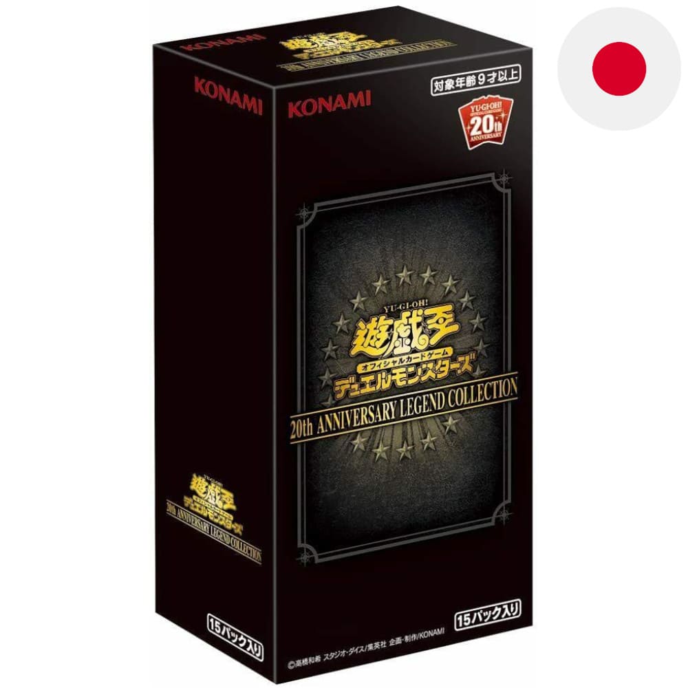 God of Cards: Yugioh 20th Anniversary Legend Collection Display Japanisch Produktbild