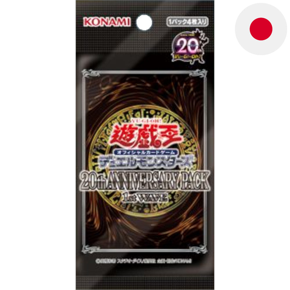 God of Cards: Yugioh 20th Anniversary Pack 1st Wave Booster Japanisch Produktbild