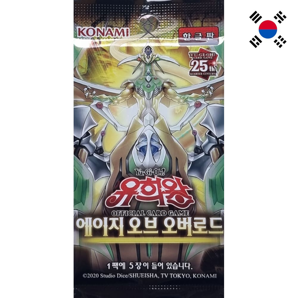 God of Cards: Yugioh Age of Overlord Booster Koreanisch Produktbild
