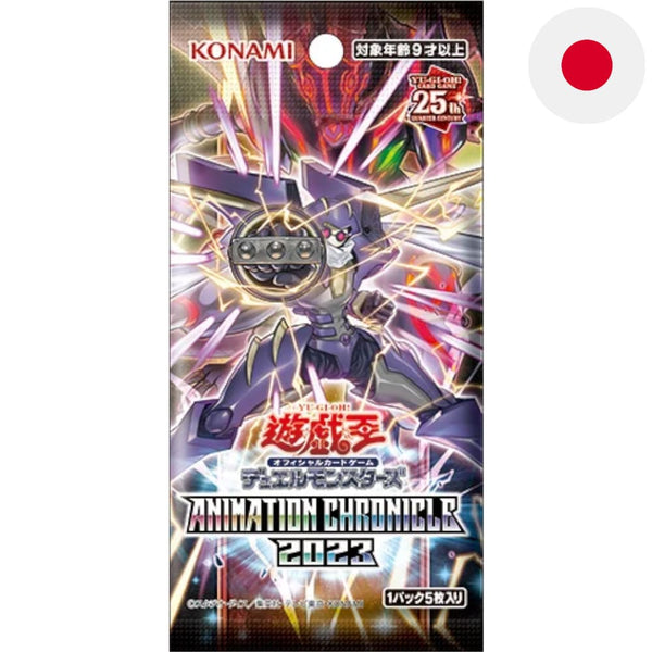 Buy Yugioh Animation Chronicle 2023 Booster Japanese