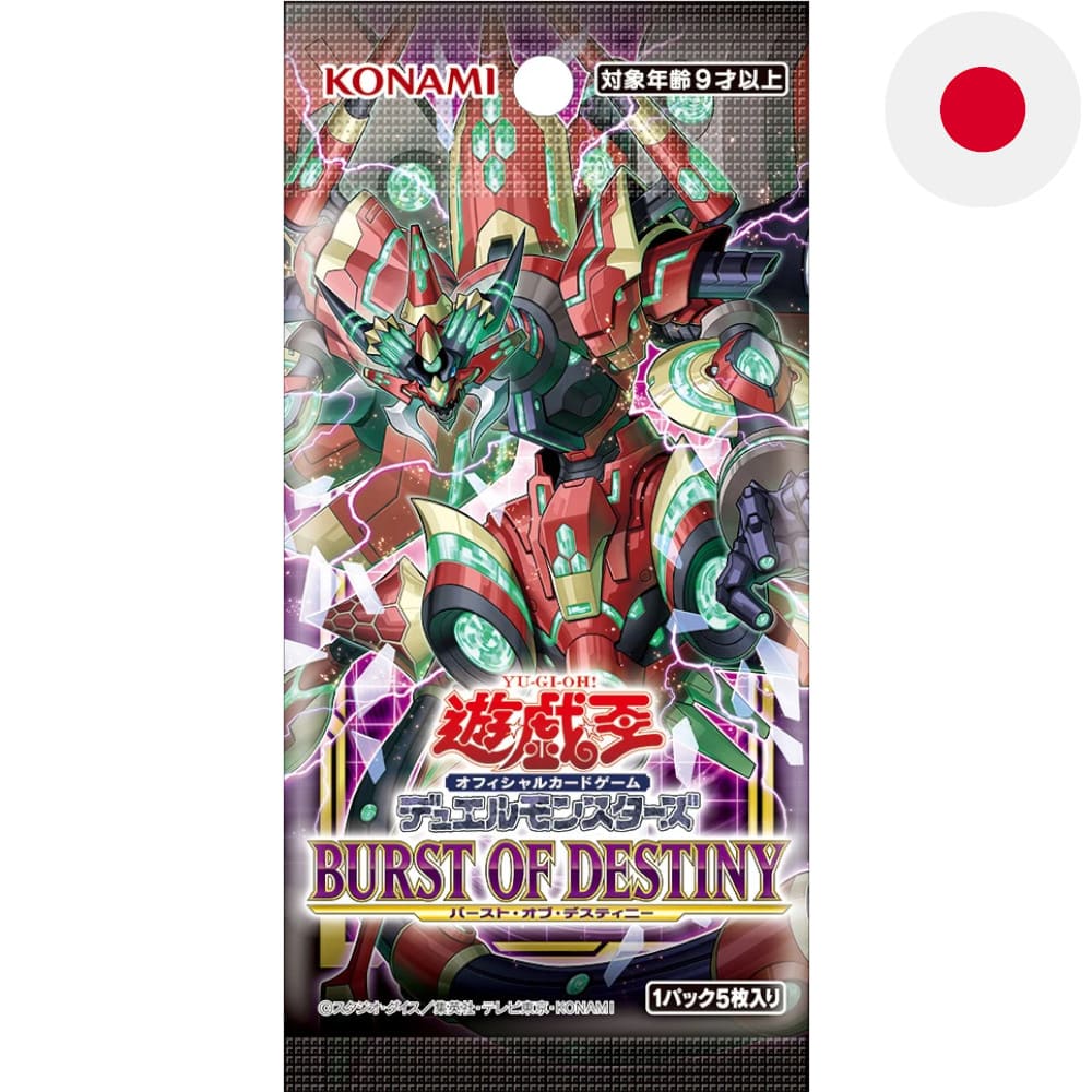 God of Cards: Yugioh Burst of Destiny Booster Japanisch Produktbild